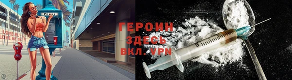Альфа ПВП Новокубанск