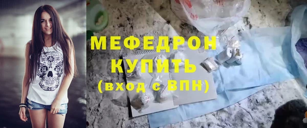 кокаин Новодвинск