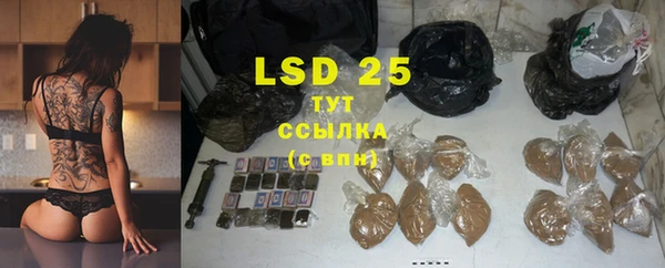 jwh Новозыбков
