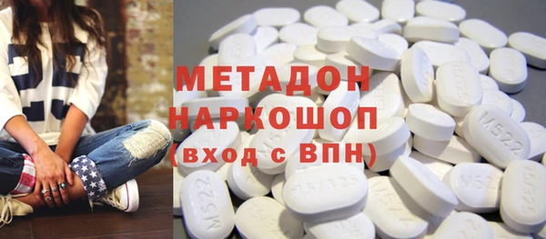 кокаин Новодвинск