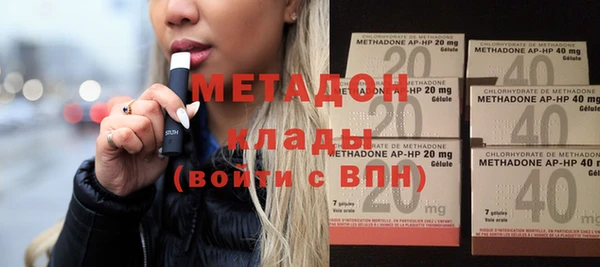 jwh Новозыбков