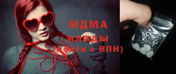 кокаин Новодвинск