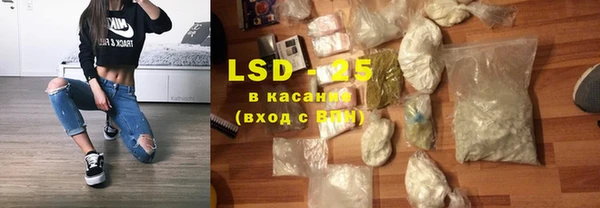 кокаин Новодвинск
