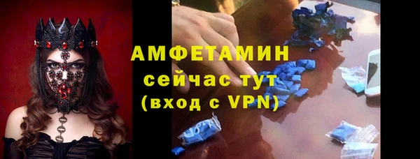 кокаин Новодвинск