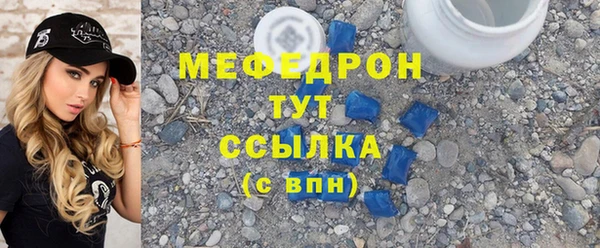 Альфа ПВП Новокубанск