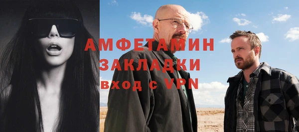 кокаин Новодвинск