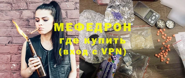 кокаин Новодвинск