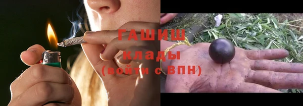 jwh Новозыбков