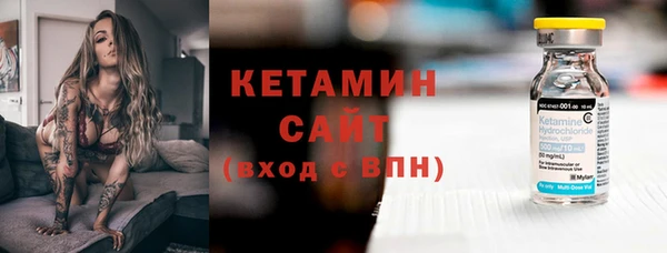 Альфа ПВП Новокубанск