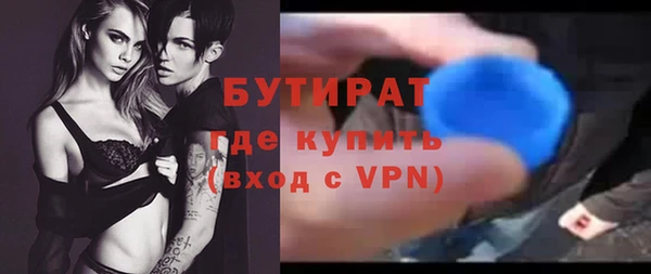 кокаин Новодвинск