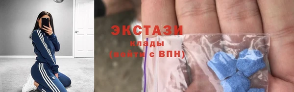 кокаин Новодвинск