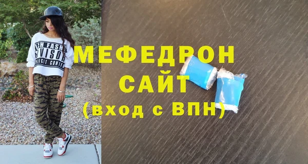 Альфа ПВП Новокубанск