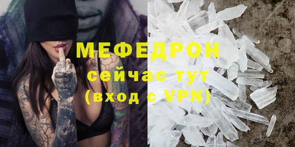 Альфа ПВП Новокубанск