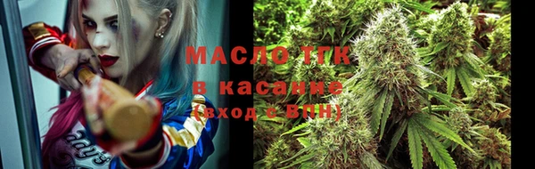 кокаин Новодвинск