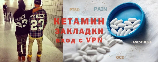 Альфа ПВП Новокубанск