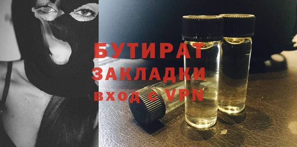 кокаин Новодвинск