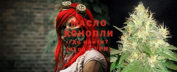 jwh Новозыбков