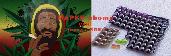кокаин Новодвинск
