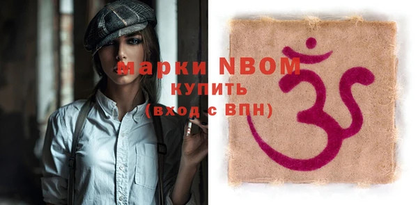 кокаин Новодвинск
