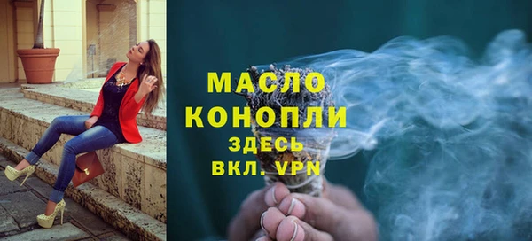 jwh Новозыбков