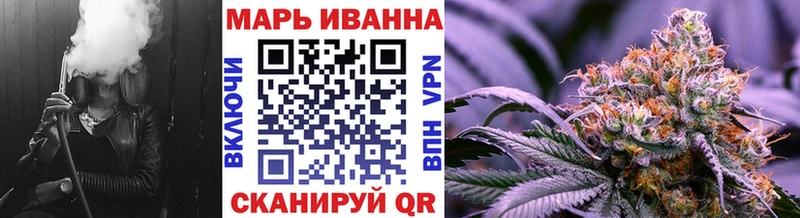 МАРИХУАНА THC 21%  Аткарск 
